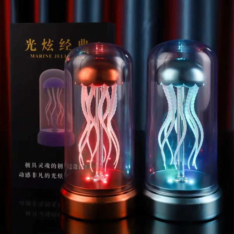 Load image into Gallery viewer, Mechanical Jellyfish Music Box Singing Ornaments Luminous Ambience Light
