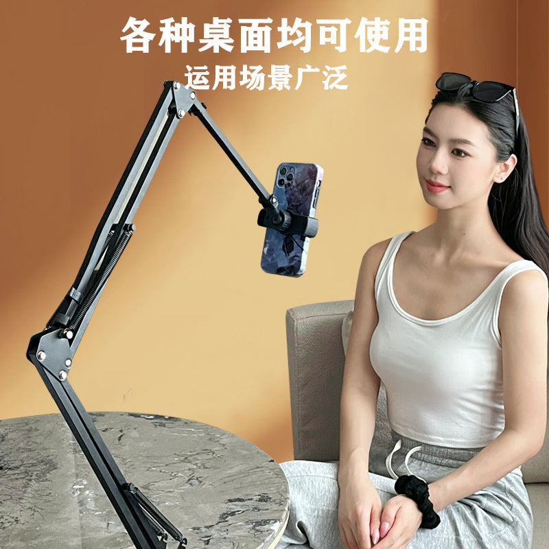 Load image into Gallery viewer, Hidden Lazy Mobile Phone Holder Tablet Bedside Desktop Holder Douyin Drama Artifact Metal Cantilever Live Broadcast Stand
