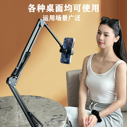 Hidden Lazy Mobile Phone Holder Tablet Bedside Desktop Holder Douyin Drama Artifact Metal Cantilever Live Broadcast Stand