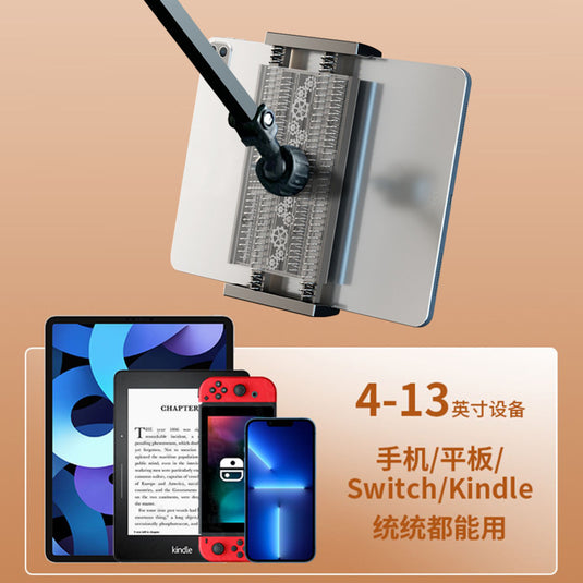 Hidden Lazy Mobile Phone Holder Tablet Bedside Desktop Holder Douyin Drama Artifact Metal Cantilever Live Broadcast Stand